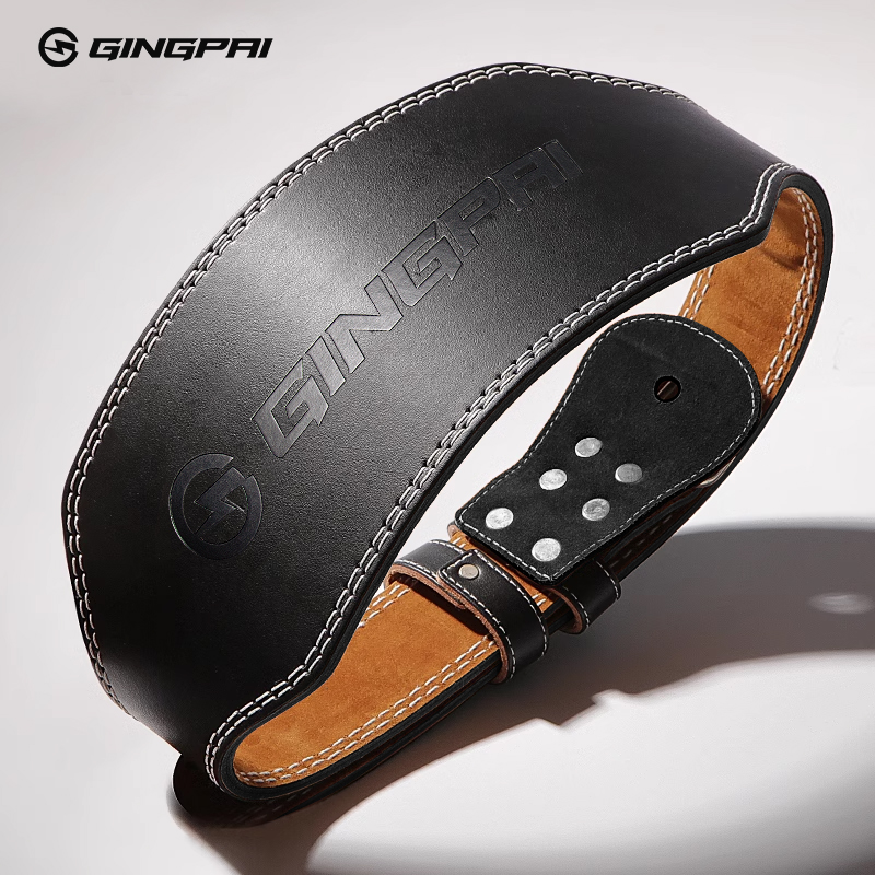 Leather Workout Belt - Weight Lifting Belts 15cm Width For