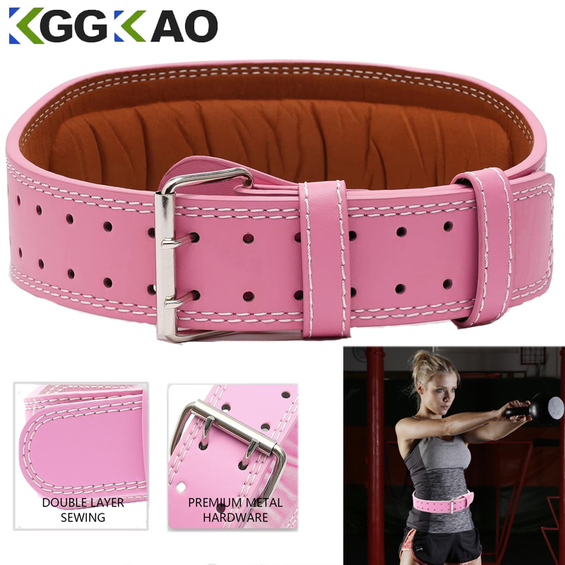 Leather Workout Belt - Leather Fitness Weight Lifting Belt for
