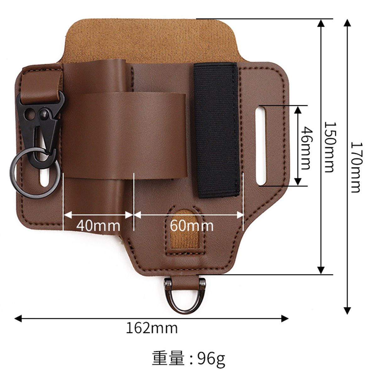 EDC Tactical Tool Holster Wild - Leatherwork Knives recension och pris