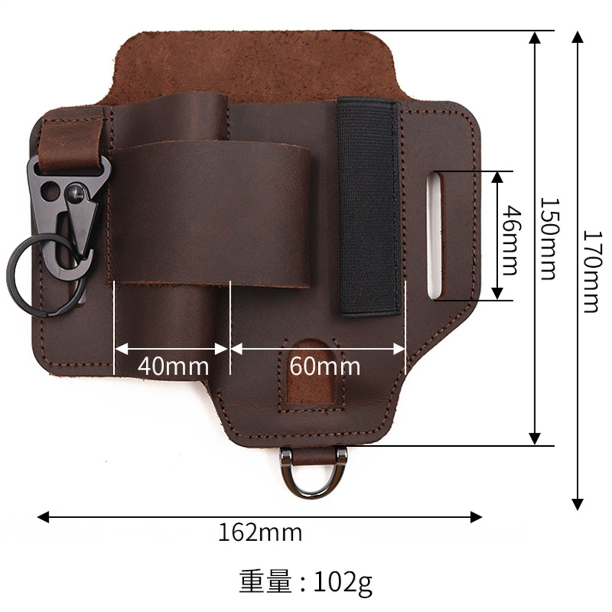 EDC Tactical Tool Holster Wild - Leatherwork Knives recension och pris