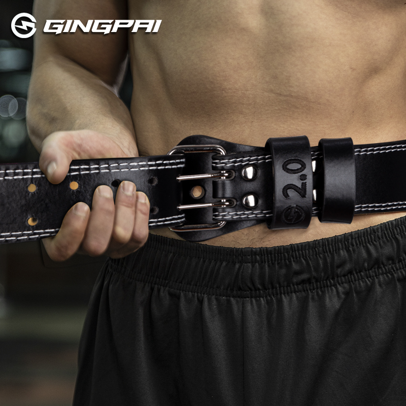 Cowhide Weightlifting Belt for - Leather Workout Belt recension och pris