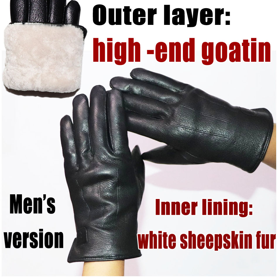 Deerskin Pattern Male Leather  - Leather Work Winter Gloves recension och pris